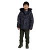 Mountain Warehouse Childrens/Kids Ranger Camouflage Water Resistant Jacket