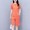 Женский летний повседневный спортивный костюм с круглым вырезом и коротким рукавом, комплект из двух предметов + брюки