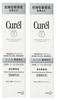 <Value 2-Pack> Curel Whitening Serum 30g X 2 Bottles
