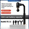 Электрический фасциальный пистолет бытовой локтевой с длинной ручкой для шейного отдела позвоночника, талии, спины, ног, многофункциональный, для расслабления шейного отдела позвоночника, мышечный массажер