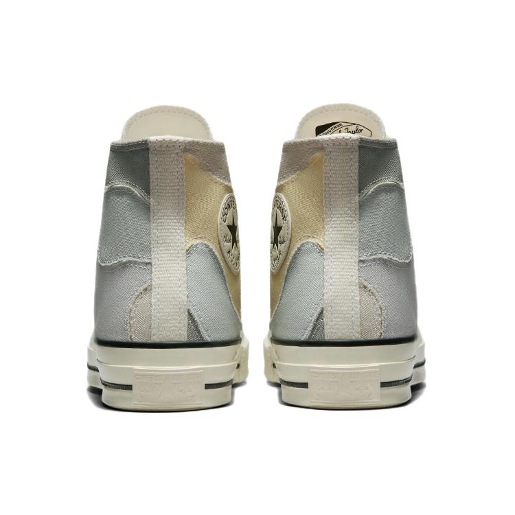 Кеды Converse Chuck 70 High 'Crafted Patchwork - Песочный' A03293C