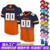 Футбольная майка, Майка для американского футбола с коротким рукавом, Игровая тренировочная майка НФЛ, Нью-Йорк Джайентс