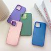 For iPhone 16 15 14 Pro Max Samsung S25 S24 Plus A13 A14 A15 Redmi Note 13 12 Pro Colorful Sliver Double Sided Hard Back Soft Edge Phone Case