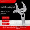 Universal Adjustable Wrench for Plumbing Installation