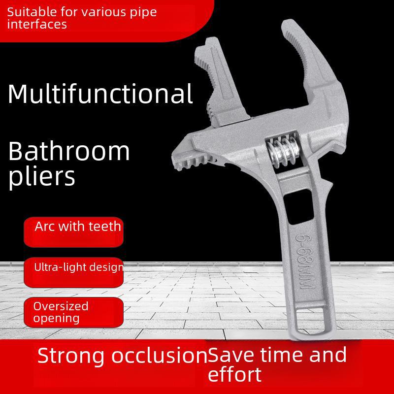 Универсальный разводной ключ для сантехнического монтажа