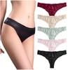 HINICE Satin Thong Simple Solid Cute Pack of 5 Women's Panties, Design, Color, Shiny, Thongs,