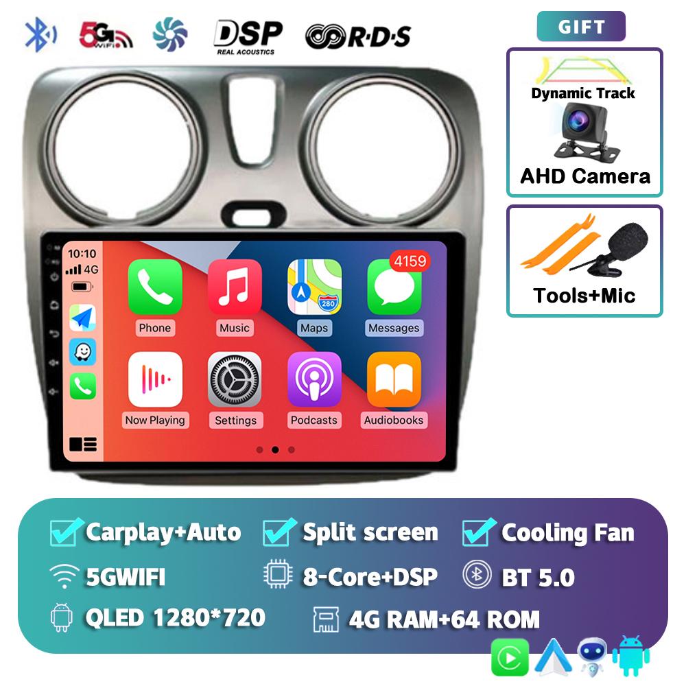Android 14 Carplay Auto WIFI+4G для Renault Lodgy Dacia Dokker 2012-2020 Автомобильный Радио Мультимедиа Видео Плеер Навигация GPS Стерео