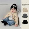 Stylish Boys' Embroidered Knit Cardigan - Baby Spring & Autumn Casual Sweater Set