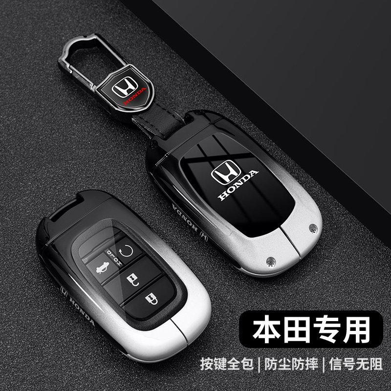 Подходит для чехла на ключ Honda CRV, Civic 11-го поколения, Accord, XRV, HRV, Haoying пряжка 2025 новая модель, 24 Dongfeng SM1
