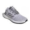 adidas Undefeated X PureBoost LTD 'Shift Grey' Унисекс BC0474