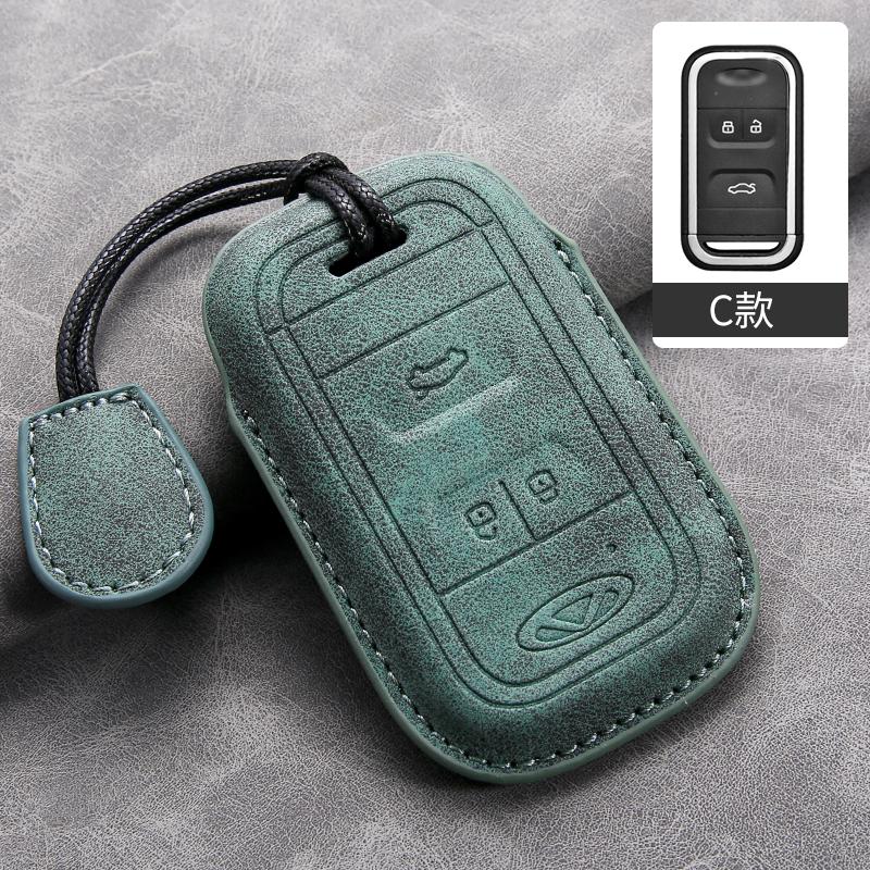 Car Key Case Cover For Chery Tiggo 4 7 Arrizo 5 3 Tiggo 8 Leather Car Key Shell Accessories