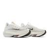 Air Zoom Alphafly NEXT 2 Прототип DJ6206-100