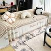 Light Luxury Chenille Sofa Towel Four Seasons Universal Seat Cushions Cover Cloth Blanket All-Inclusive Universal Cover Cover