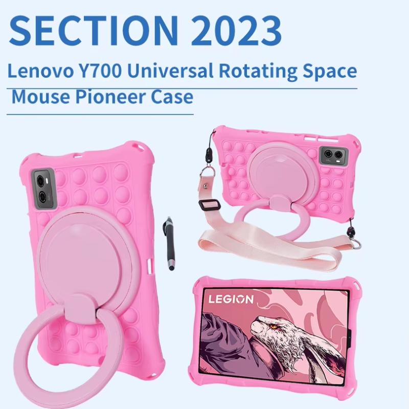 Soft Silicone Shell Kids Case For Lenovo Y700 2025 TB-321FU Legion Y700 Gen 2 TB-320FU 2023 Case 360 Rotating Stand Cover