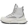 Run Star Legacy CX Hi Унисекс Серый A12445C