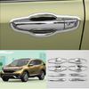 Ручка Двери + Накладка на Ручку Двери Подходит Для Honda CRV CR-V 2017- Хром