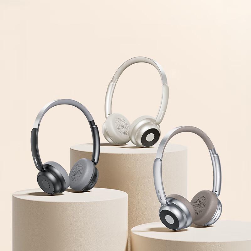 Беспроводные Bluetooth-наушники Philips Retro накладные