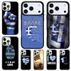 Греция Греческий флаг Чехол для телефона для iPhone 17 Air 16 15 11 12 14 13 Pro Max Ударопрочный чехол