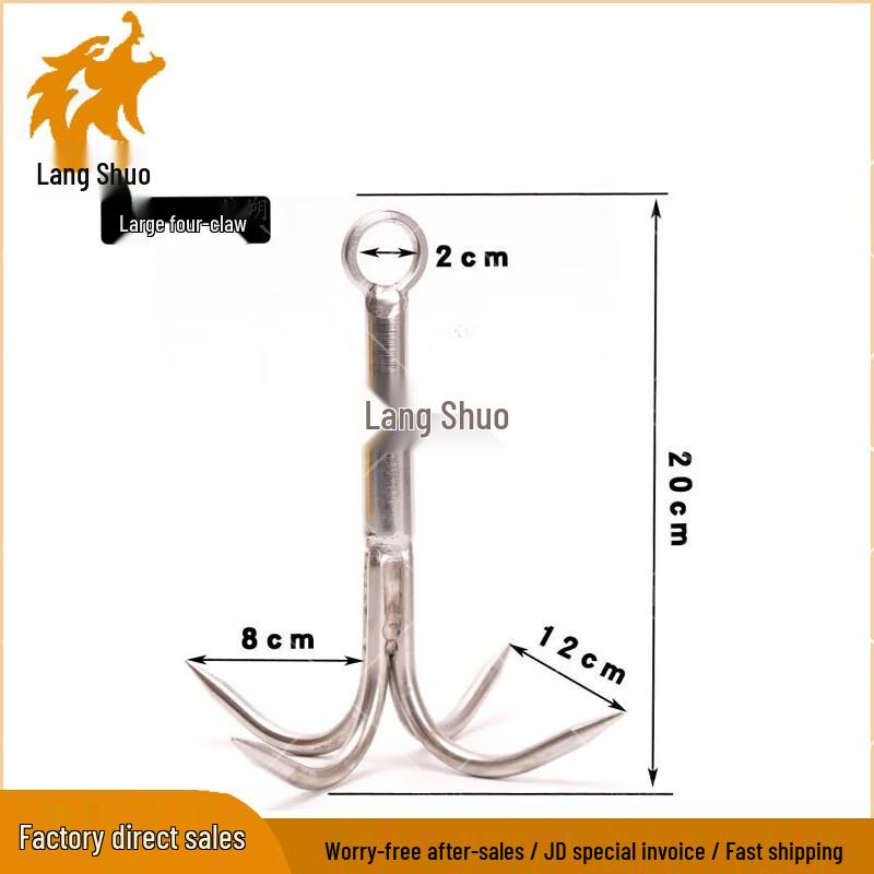 Langshuo High-Altitude Safety & Rescue Gear