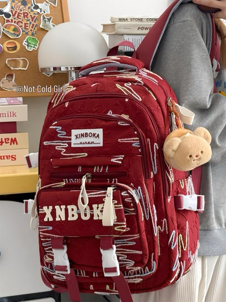 Милый легкий радужный плиссированный рюкзак для старшеклассников и учеников средней школы