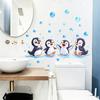 Penguin Wall Decals, Cute 4 Happy Penguins Bathing Decor, Self Adhesive Removable Wall Stickers for Bathroom, Kids Room & Shower Wall Art