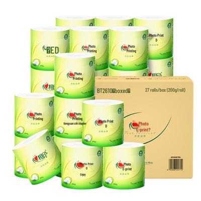 Туалетная бумага Hengan Heart Seal Core