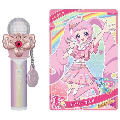 Takara Tomy Secret Eye Pri Secret Eye Pri Губы Химари Модель