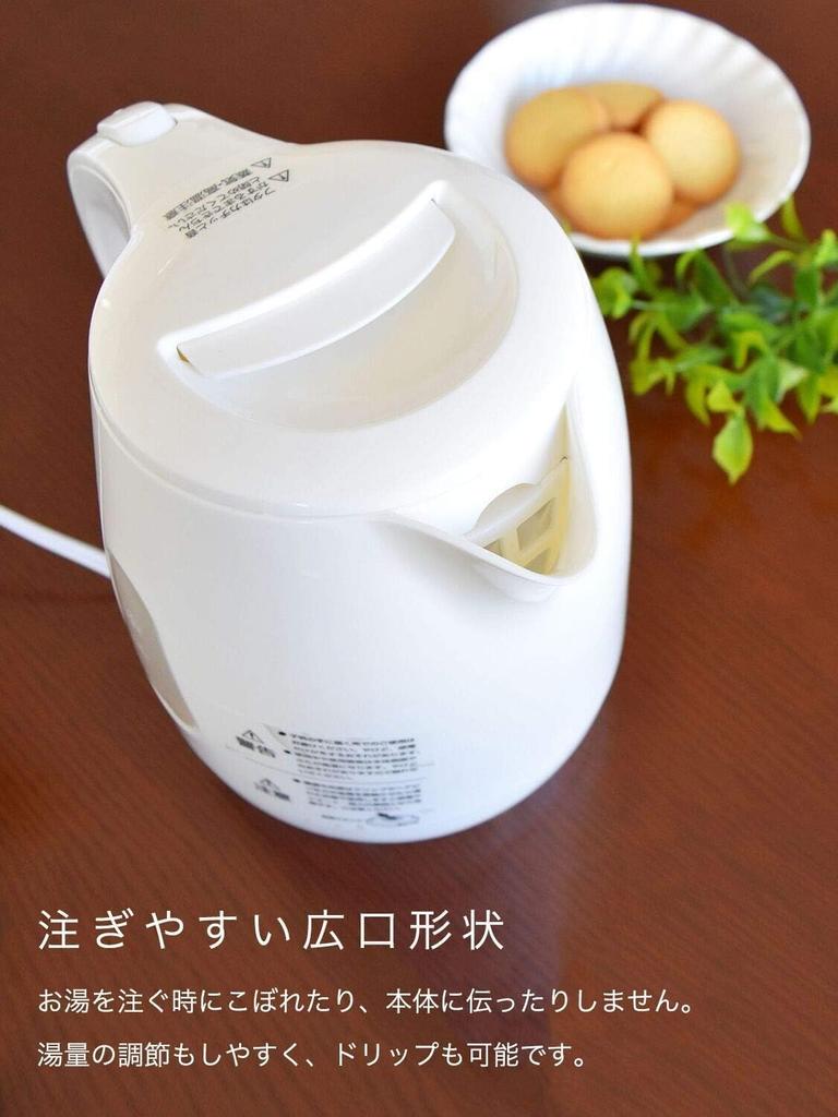 dretec Electric Kettle 900W Small Lightweight High Power Easy to Operate Automatic Power Off Prevention of Empty Boiling Prom Pot Water Boiler Simple