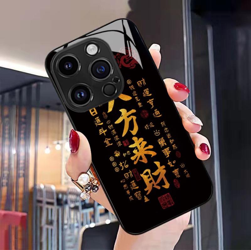 Guochaofeng разбогател за ночь чехол для мобильного телефона из стекла iphone17p чехол для мобильного телефона Apple 13 12 Bafanglai 15pro