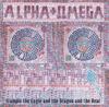 CD ALPHA & OMEGA - Растопчи Орла и Дракона A&O2005 Alpha & Omega R 2005 Не из Японии Танцевальная и Электронная Музыка Б/У