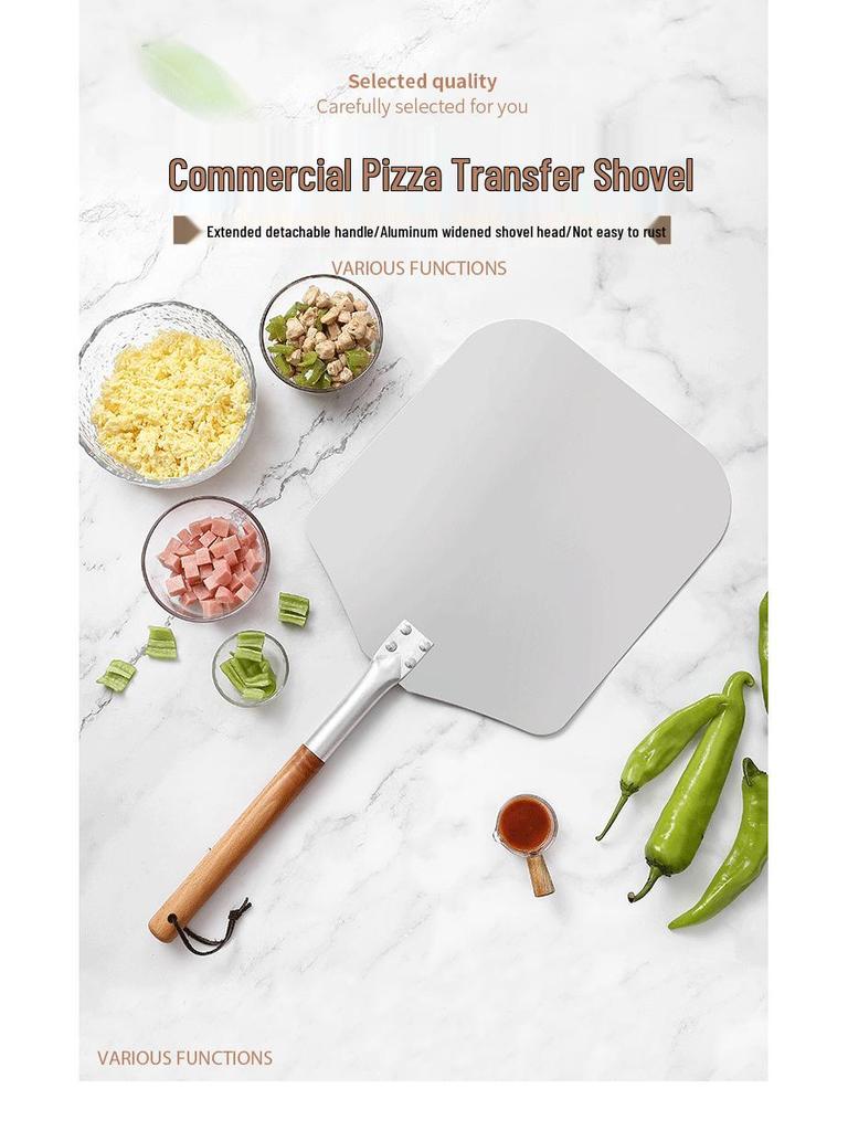 Европейская и американская 12"-14" квадратная алюминиевая лопата для пиццы с дубовой ручкой - длинная ручка и съемная лопатка для переноса в печь.
