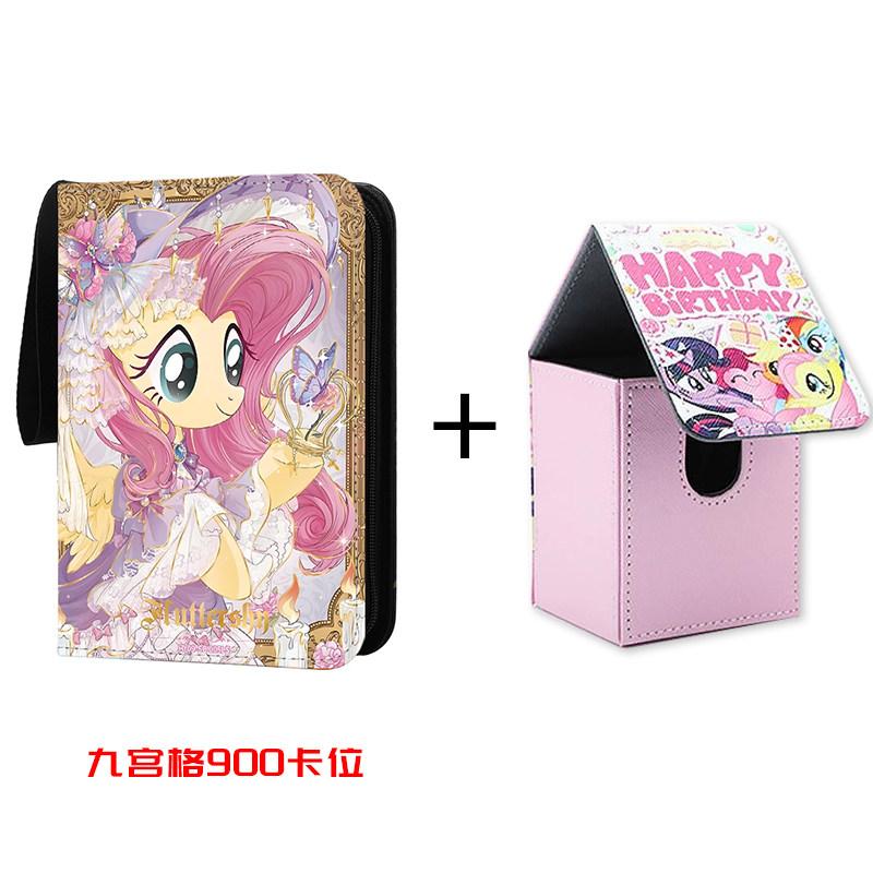 My Little Pony Card Box Pinkie Pie Fluttershy Applejack Diy High Quality Collection Card Storage Box Anime Peripheral Toy Gifts