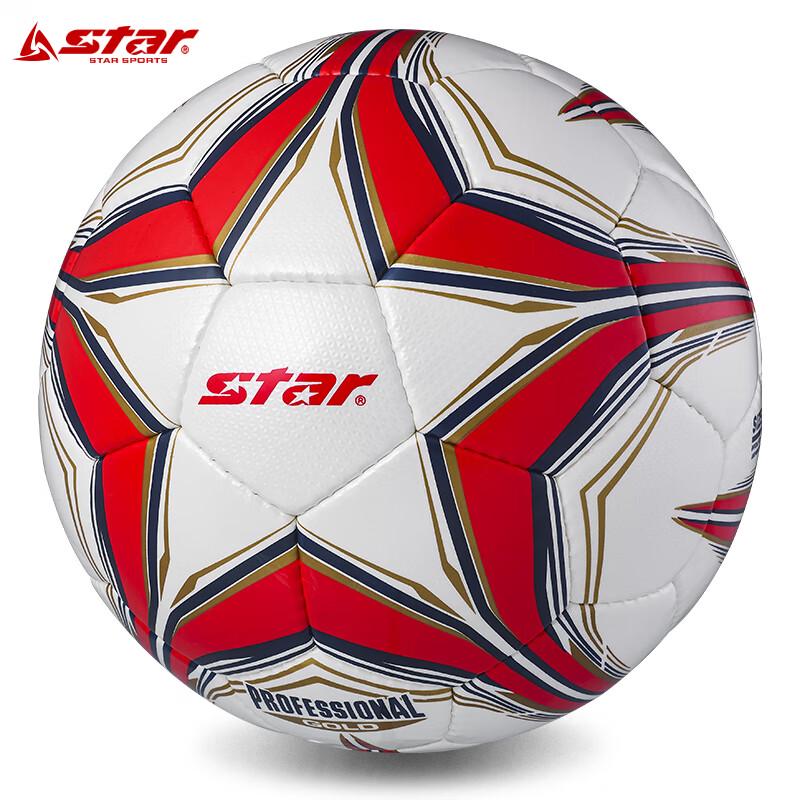 Мяч футбольный Star SB345G Размер 5 Ручной шов