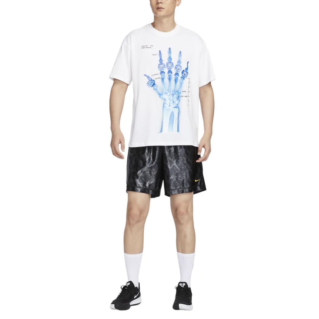 Nike Kobe Bryant Broken Not Beaten Men's T-Shirt HV6695-100