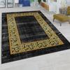 Washable Printed Carpet RVG0711-SD1075
