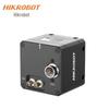 HIKROBOT MV-CH120 Series CoaXPress Industrial Vision Camera