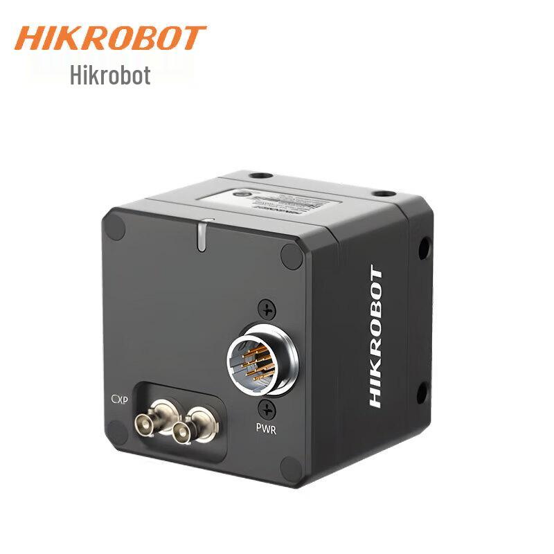 HIKROBOT MV-CH120 Series CoaXPress Industrial Vision Camera