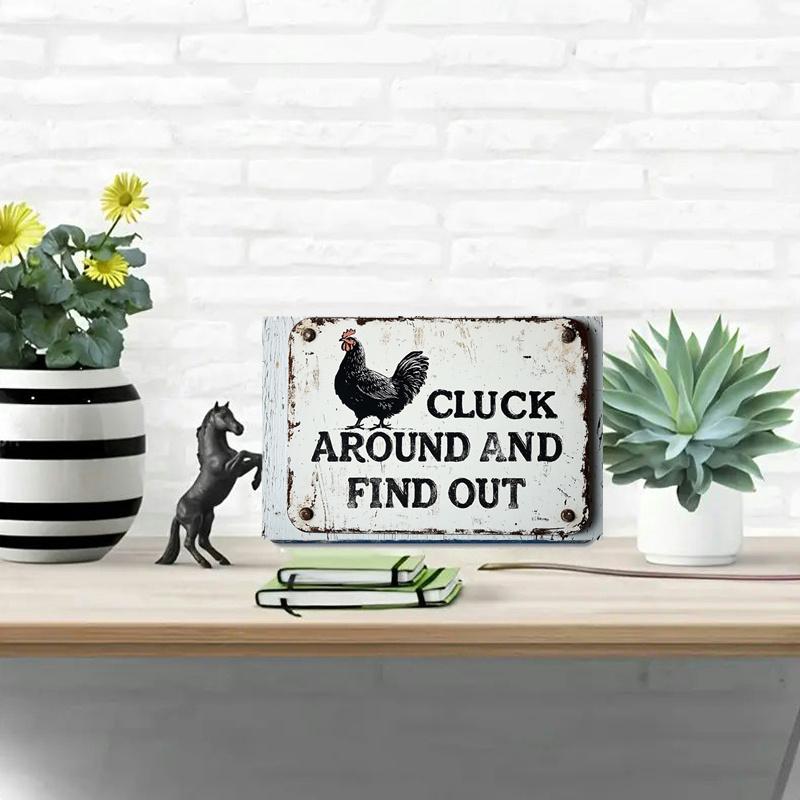 2D плоская деревянная табличка с забавной надписью 'Cluck Around And Find Out' (Покудахтай и узнаешь), 30*20 см, гравированное настенное искусство, идеально подходит для декора дома, бара, кафе и гаража