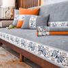 Sofa Cushion Four Seasons Universal Light Luxury Chinese Chenille Non-Slip Seat Cushions Leather Wood Sofa Cover Full Cover Cloth Cover
