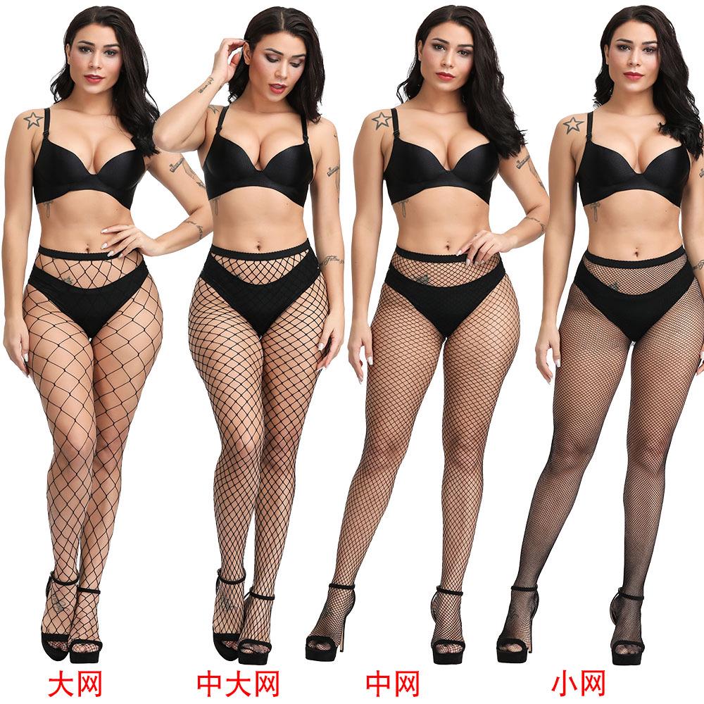 Toe-reinforced fishnet tights, trendy internet celebrity socks, ripped jeans, small mesh, medium mesh, super elastic large mesh fishnet pantyhose