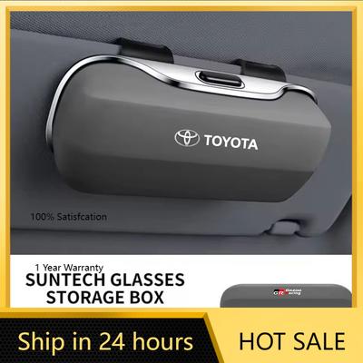 Колпаки на колеса для Toyota Rav4 Corolla Camry Aqua Yaris Cross Auris TRD Автомобильный козырек Солнцезащитные очки Футляр для очков Держатель для очков Прищепка Коробка Аксессуары