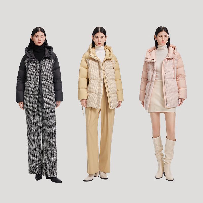 Aimer Women's Fashion Hooded Belted Duck Down Jacket