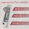 YESprime Tandem Step Address V125 Compatible Left Only Bike Step