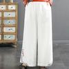 Chinese Style Long Pants Elastic Waist Wide Leg Casual Trousers Pockets Design Loose Fit Retro Pants
