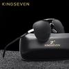 Kingseven Бренд 2019 мужские очки для вождения поляризованные солнцезащитные очки мужские и женские алюминиевые модные очки