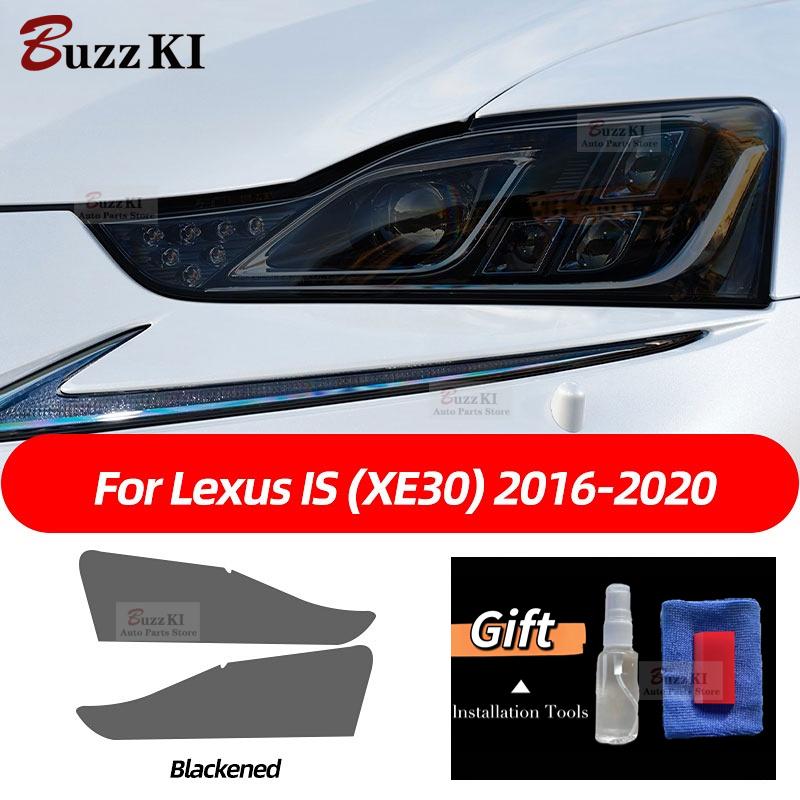 Для Lexus ES 300h NX CT GS IS LC LS RX LX570 RC UX GX F Sport Дымчато-черная ТПУ наклейка Защитная пленка для фар автомобиля