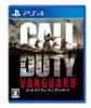 Call of Duty Vanguard Rating [PS4] [CERO “Z”]