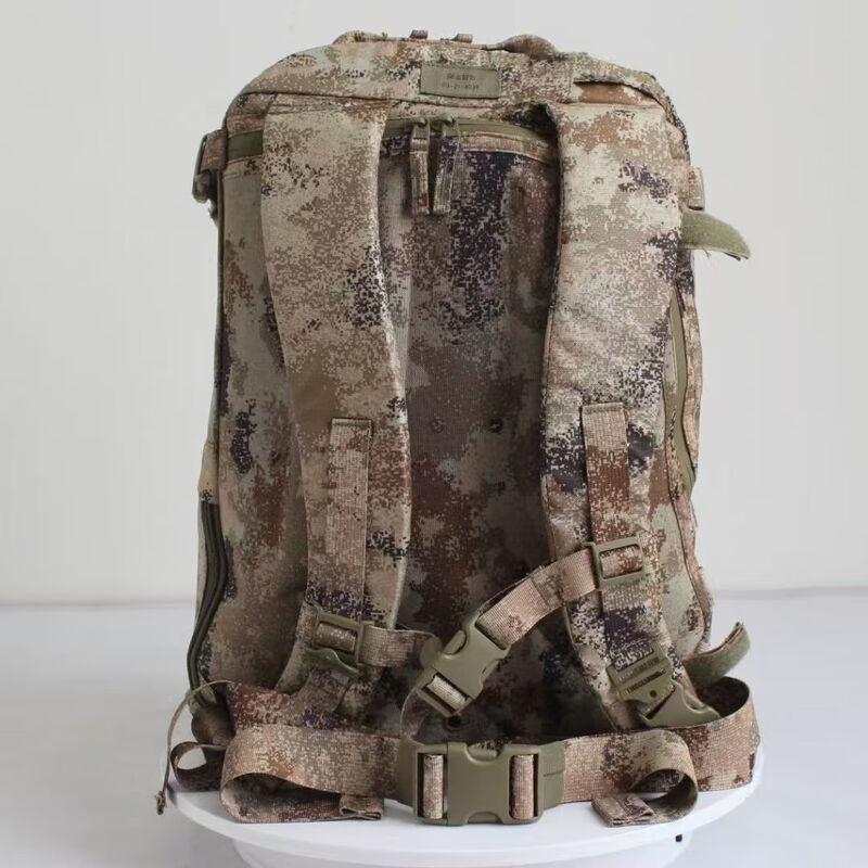 Tactical Camouflage Assault Backpack