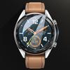 1-5 шт. Закаленное стекло для Huawei Watch GT 5 Pro 46 мм 41 мм Защитная пленка для экрана Защита от царапин для Huawei GT 5 GT5 Аксессуар для часов