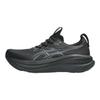 Asics GEL NIMBUS 28 Амортизирующие дышащие беговые кроссовки мужские 1011C127-001